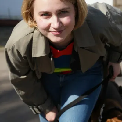 Юлиана